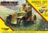 Mirage 835096 1/35 [MODEL SET]  Samochód Pancerny Wz. 34-II